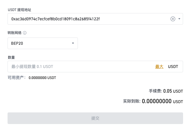 imtoken钱包如何杠杆操作-imToken钱包：杠杆交易的优势和优势钱包提供功能