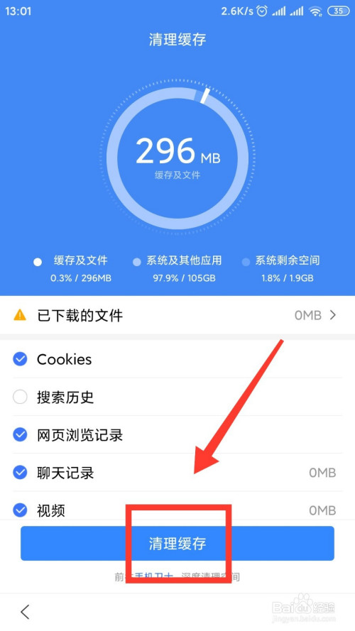 im钱包打包失败怎么办_钱包转账打包失败_钱包转u为什么一直显示打包