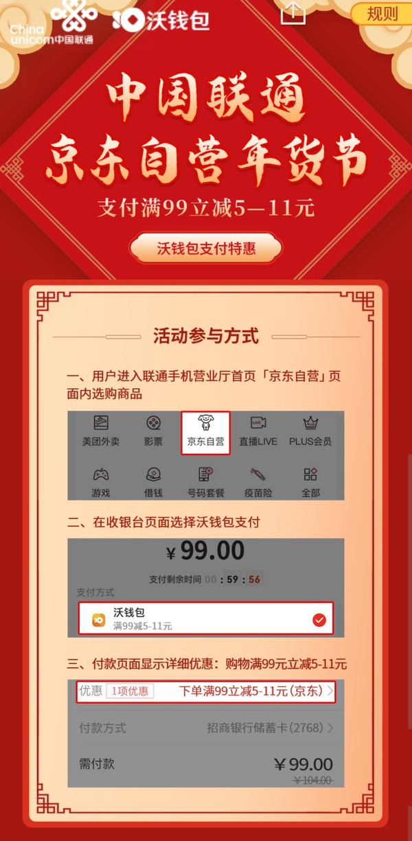 im钱包love_钱包英语_钱包app