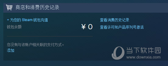 tp钱包怎么闪兑不了_tpt钱包闪兑_tp钱包闪兑进行中