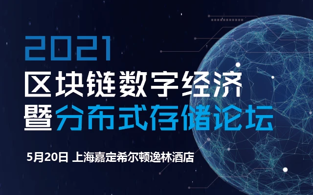 imtoken创建身份_imtoken身份名怎么写_imtoken身份钱包