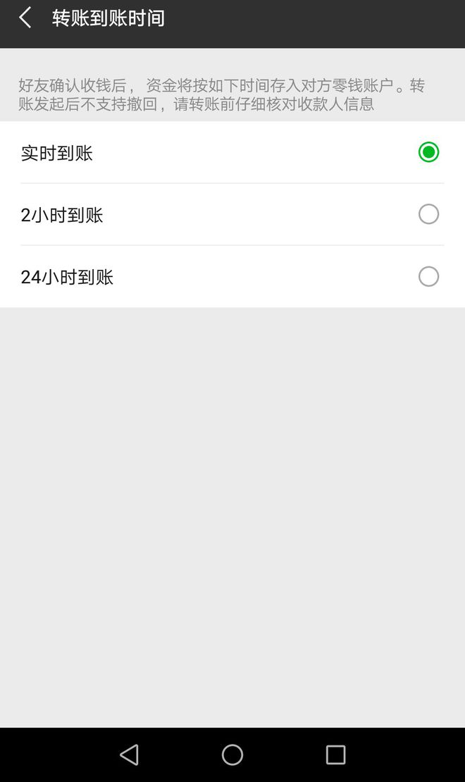 qq钱包自动解冻要多久_tp钱包断网_tp钱包链接会自动断掉