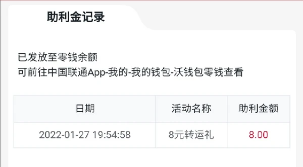 tp钱包激活码_钱包怎么激活_tp钱包激活账户