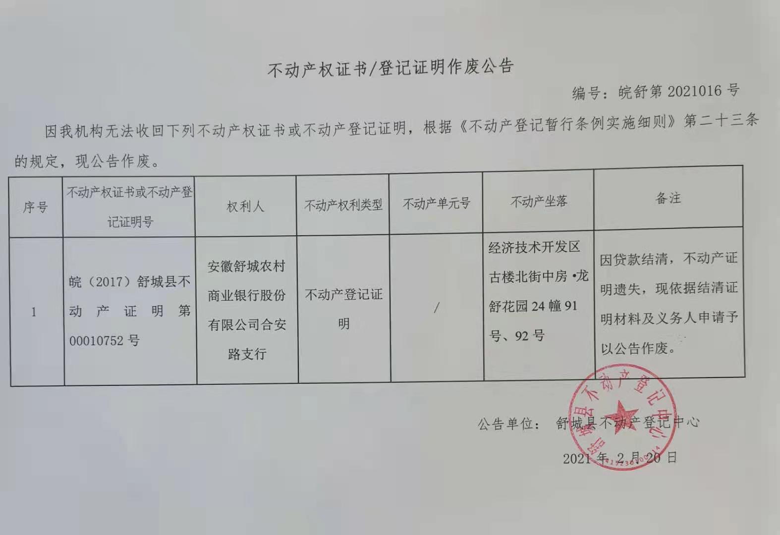 币安怎么转到imtoken_币安怎么转到imtoken_币安怎么转到imtoken