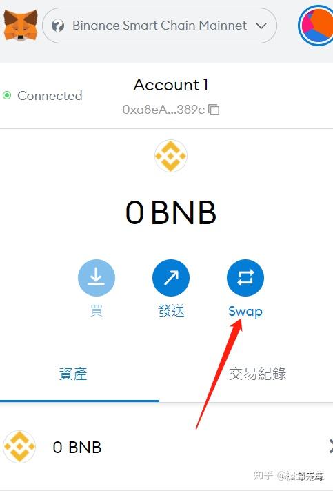 tp钱包创建币安链-TP钱包重磅推出，打造全新币安链