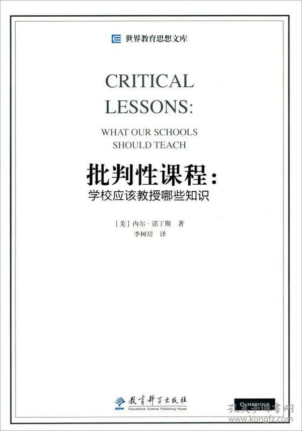 tp和mp_mptp小鼠造模_mptp在医学上指什么