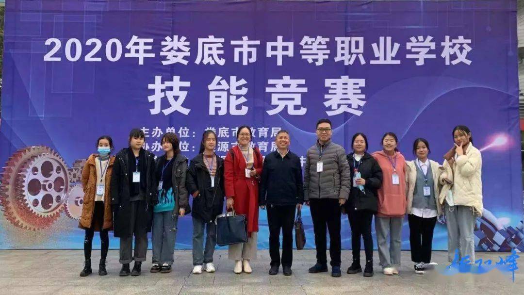 中等职业学校中专_中等中专职业学校是大专吗_中等职业学校是中专吗