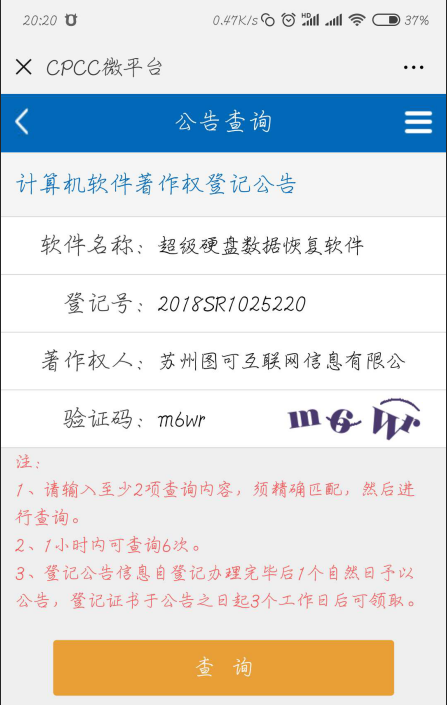 正版盗版电脑系统怎么安装_正版盗版电脑系统能用吗_电脑系统正版和盗版