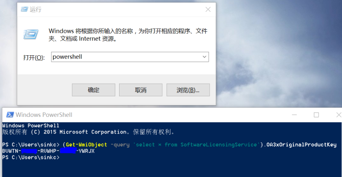 惠普win7密钥_惠普windows7产品密钥_惠普的密钥