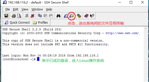 源代码开放的操作系统unix_unix 操作系统_操作系统unix系统