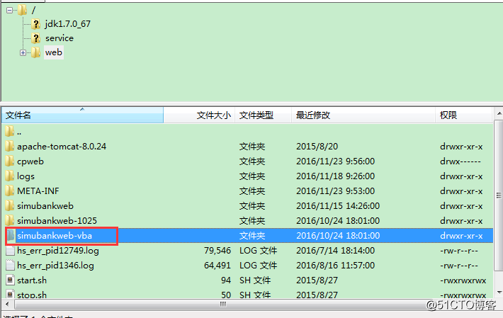 拷文件到u盘里_windows拷文件 linux_内网电脑不能插u盘怎么拷文件
