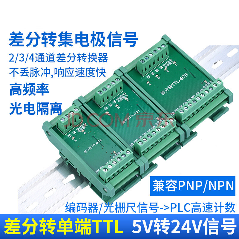 编码器参数设置_绝对值编码器说明书_编码器参数说明