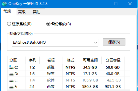 计算机外存储器_计算机外储存器的是_存储器计算机外存容量