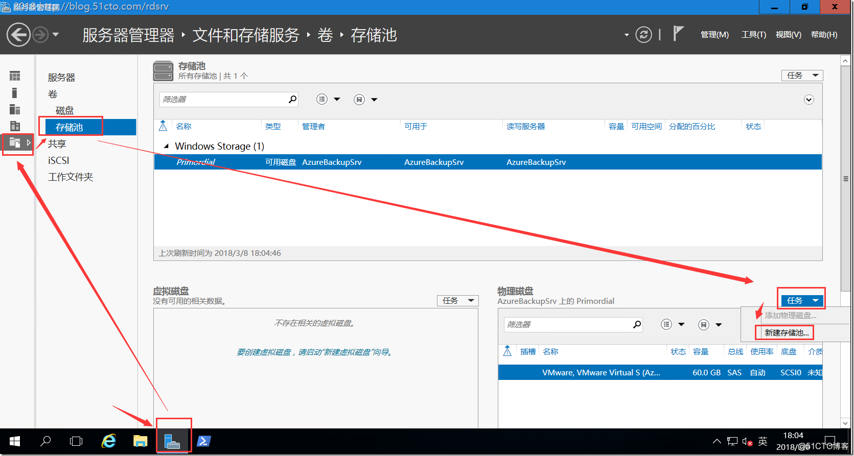 计算机外储存器的是_计算机外存储器_存储器计算机外存容量