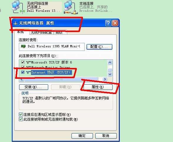 winhttp.dll下载_winhttp.dll下载_winhttp.dll下载