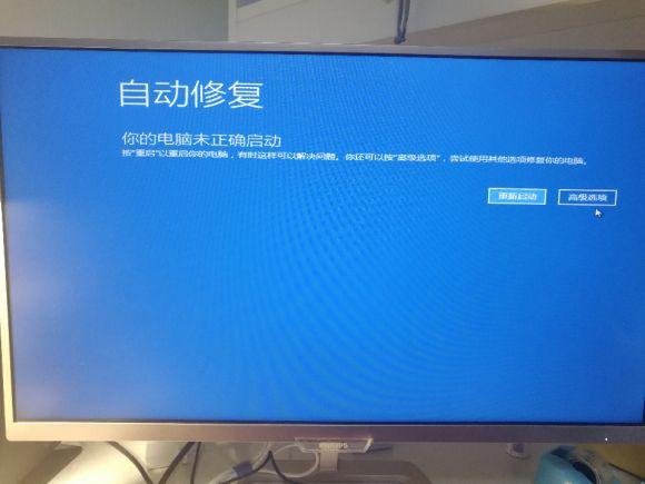 打开开机启动项的命令_电脑命令启动项_开机启动的命令提示符