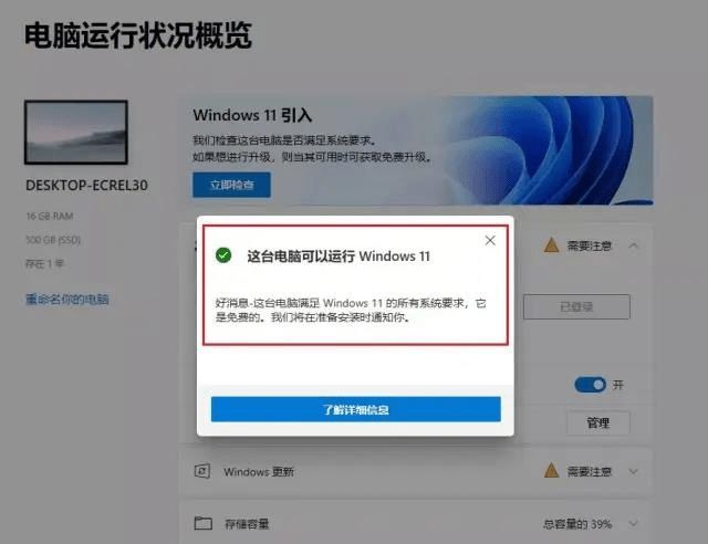 微软xp系统下载_微软xp系统下载_微软xp系统下载