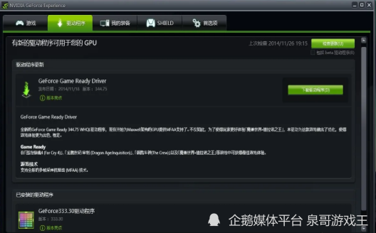 火线穿越登陆闪退后还能玩吗_穿越火线登陆后闪退_穿越火线登陆闪退怎么回事