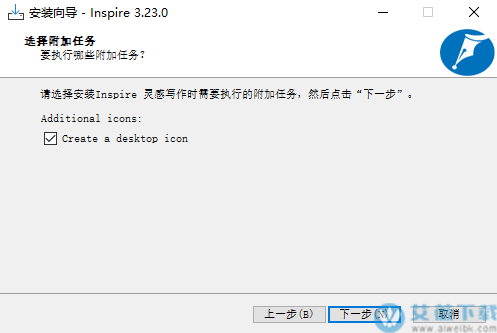 真正的破解版_破解版本_致得e6 破解版