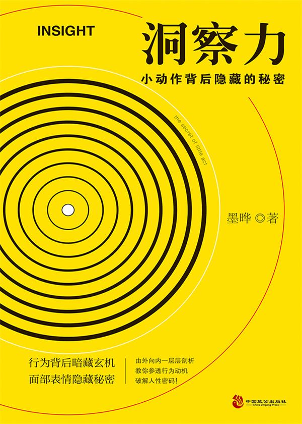 技巧师250_技巧师250_技巧师250