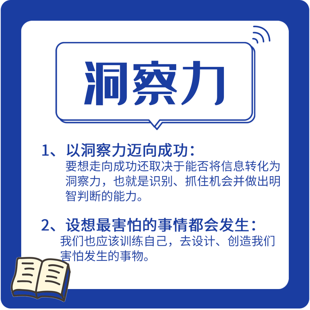 技巧师250_技巧师250_技巧师250