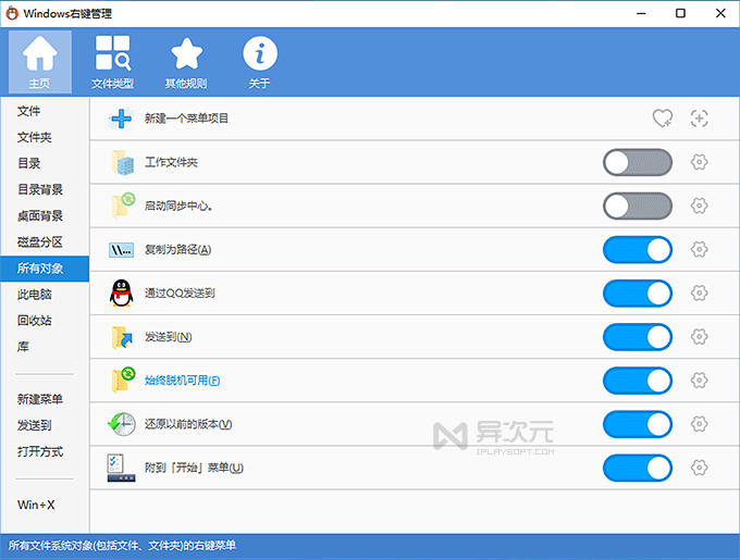 openoffice libreoffice_openoffice libreoffice_openoffice libreoffice