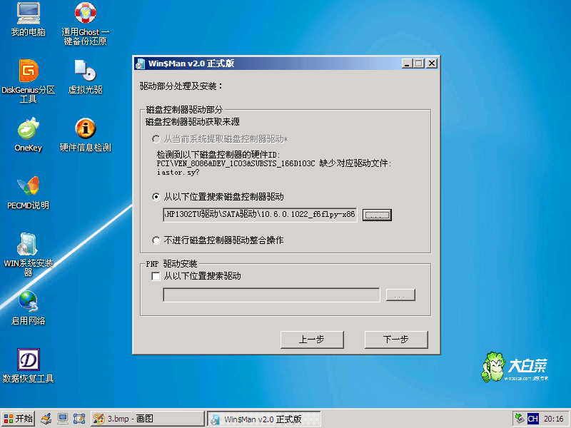 系统window11_系统window10_windows98系统