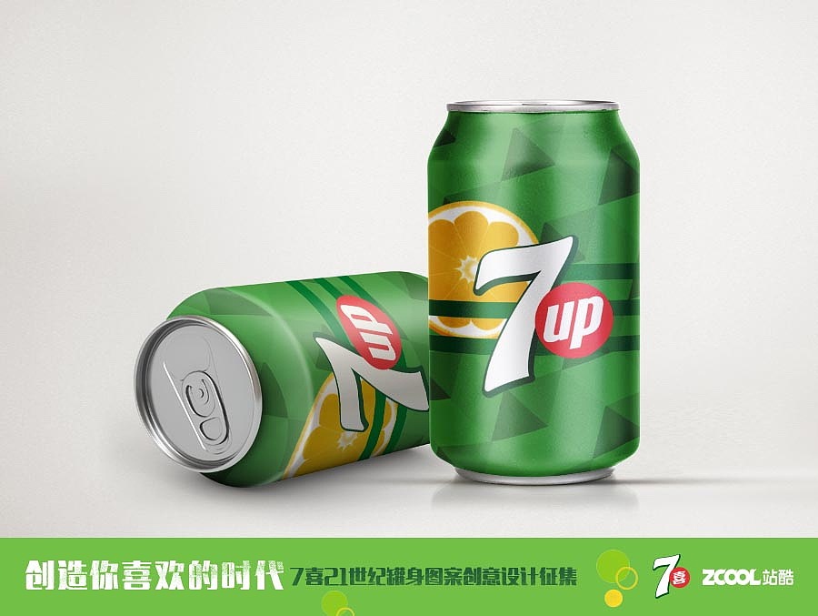 七喜i530_七喜i530手机_七喜i530