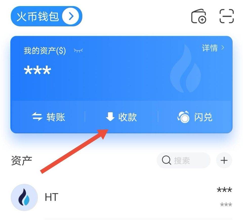 钱包切换地区_钱包切换卡片_tp钱包怎么切换钱包