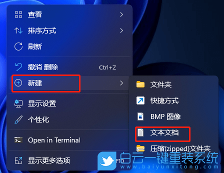 win10水印去除工具_水印去除工具_windows10去水印工具