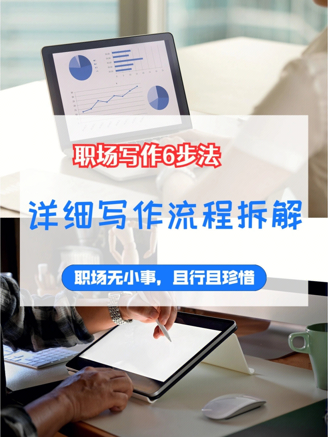 commander软件_commander软件_commander软件
