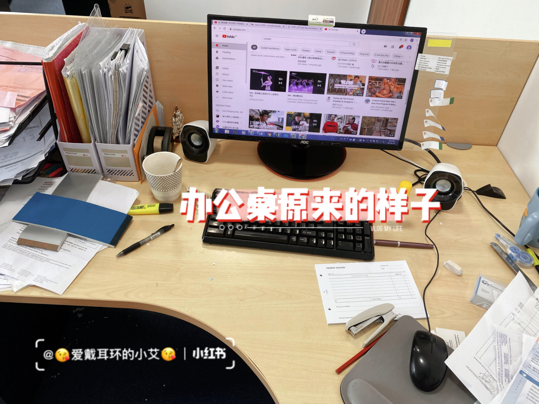 中国风桌面_桌面风格图片_中国风桌布图片