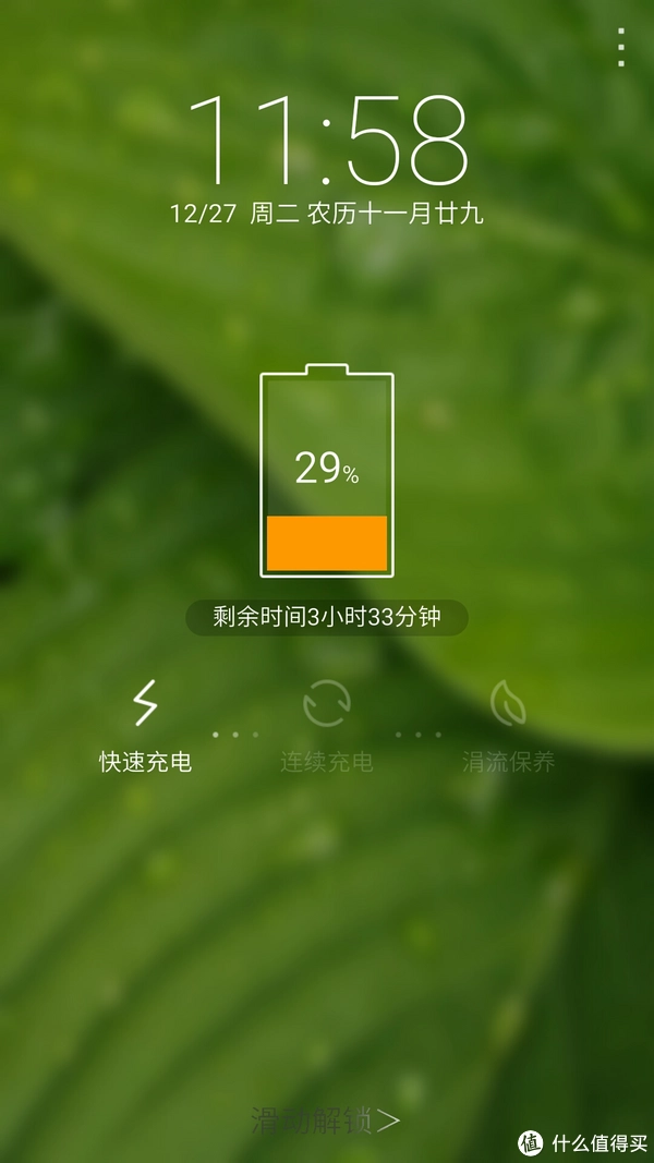 安卓软件省电可以卸载吗_安卓省电_安卓什么软件可以省电