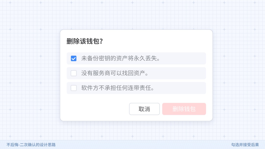pt钱包下载不了怎么办，tp钱包最新官方版本下载