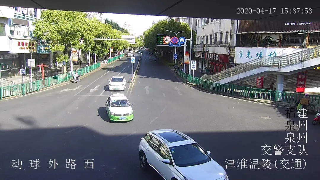 高速公路插队扣几分_司机高速路口插队_高速插队扣几分