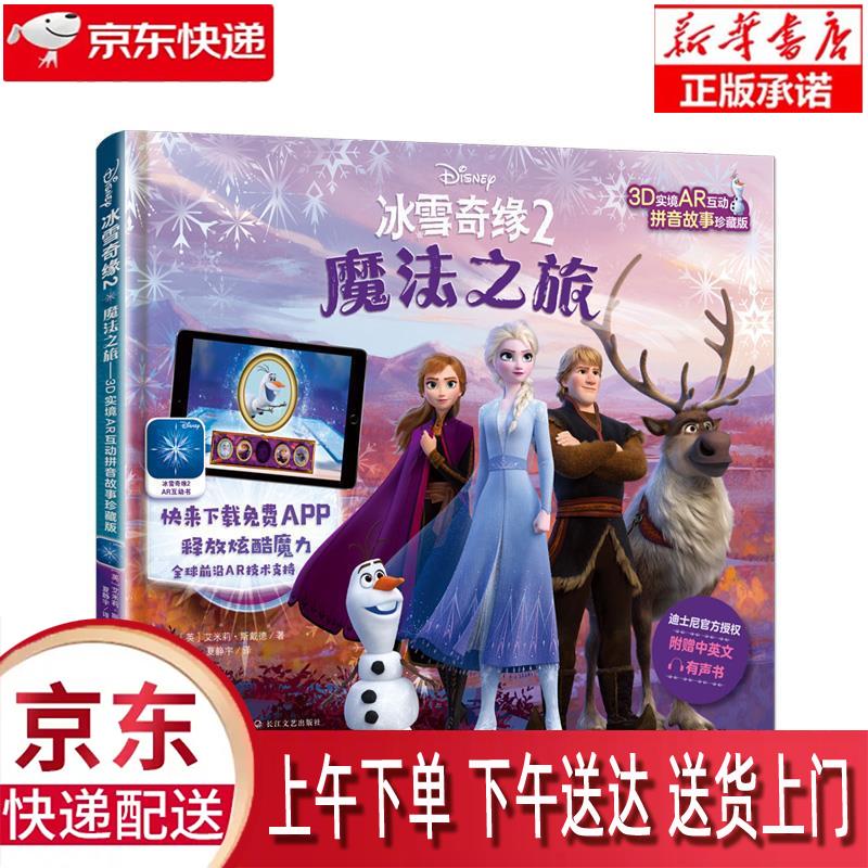 windwos7安装程序_程序安装异常-103_程序安装包在哪里找