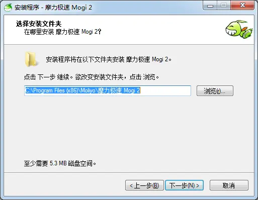 程序安装包在哪里找_windwos7安装程序_程序安装异常-103