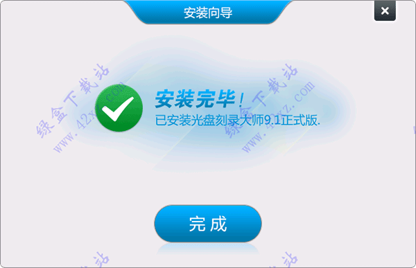 程序安装包在哪里找_程序安装异常-103_windwos7安装程序