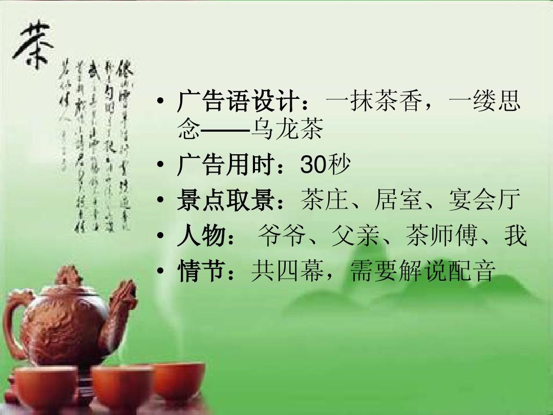 wuaucltexe应用程序错误 win8_应用程序错误报告_出现应用程序错误