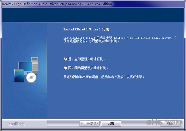 系统损坏怎么重装系统_电脑系统损坏重装_系统损坏重装系统