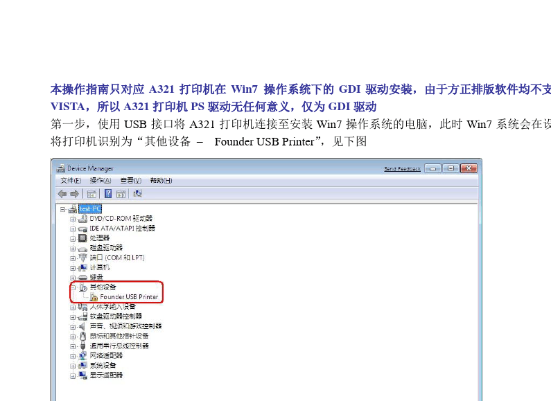 系统损坏怎么重装系统_系统损坏重装系统_电脑系统损坏重装