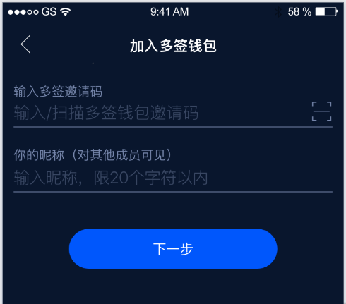 imtoken怎么调bsc、imtoken设置trc20