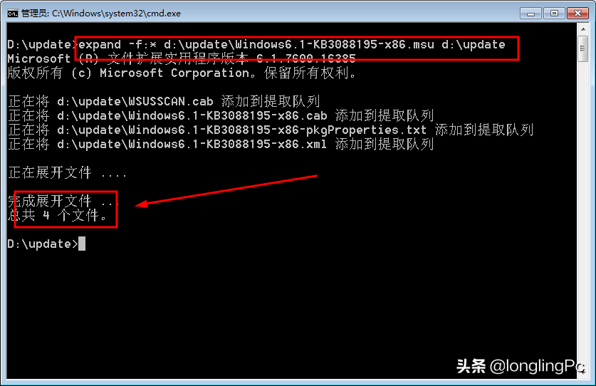 系统自动修复 sreng2_自动修复h0007_自动修复系统还原