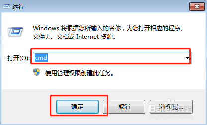 删除多余的开机选项_删除了csrss开不了机_删除开机启动项怎么设置
