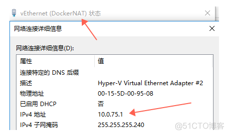 无法找到入口如何修复_netsh.exe无法找到入口_windows无法找到入口