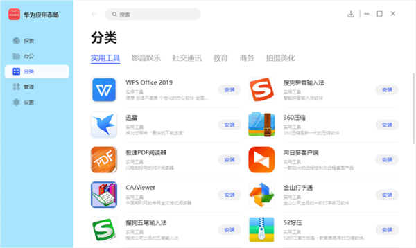 bootini下载_下载bootcamp_下载bootimg