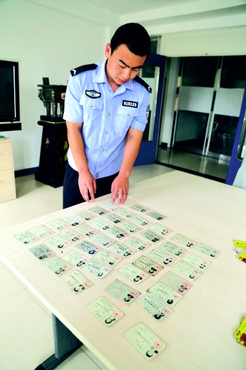 湖南身份证号码查询归属地_湖南省18岁身份证号码_湖南身份证号码430419