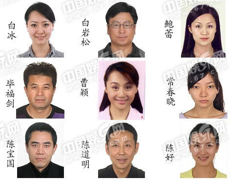 湖南省18岁身份证号码_湖南身份证号码查询归属地_湖南身份证号码430419