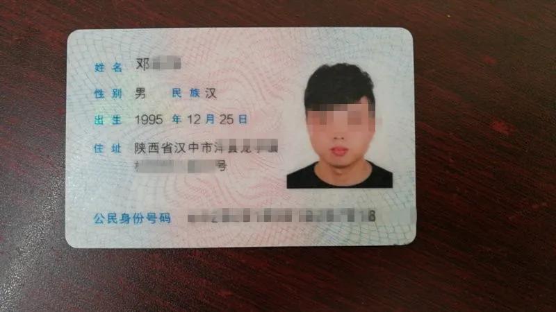 湖南身份证号码查询归属地_湖南省18岁身份证号码_湖南身份证号码430419